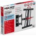 Кронштейн для телевизора Holder LCD-SU4601-B черный 26"-50" макс.35кг настенный поворот