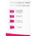 Кронштейн для телевизора Ultramounts UM832TW белый 32"-55" макс.35кг настенный наклон