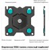 Кронштейн для мониторов Onkron G200 черный 13"-32" макс.18кг настольный поворот и наклон верт.перемещ.