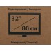 Телевизор LED Yuno 31.5" ULX-32TCS226 Яндекс.ТВ черный HD 50Hz DVB-T2 DVB-C DVB-S2 WiFi Smart TV (RUS)