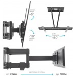 Кронштейн для телевизора Kromax PIXIS-XL-2 черный 40"-90" макс.50кг настенный поворот и наклон