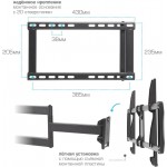 Кронштейн для телевизора Kromax GALACTIC-61 черный 32"-90" макс.45кг настенный поворот и наклон