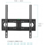 Стойка для телевизора Kromax X-STAND-2 черный 23"-55" макс.30кг крепление к столешнице