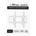 Кронштейн для телевизора Ultramounts UM843T черный 37"-75" макс.75кг настенный наклон