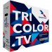 Комплект спутникового телевидения Триколор Ultra HD GS B622L черный