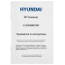 Телевизор LED Hyundai 43" H-LED43BU7000 Салют ТВ Frameless черный 4K Ultra HD 60Hz DVB-T DVB-T2 DVB-C DVB-S DVB-S2 USB WiFi Smart TV