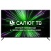 Телевизор LED Hyundai 65" H-LED65BU7000 Салют ТВ Frameless черный 4K Ultra HD 60Hz DVB-T DVB-T2 DVB-C DVB-S DVB-S2 USB WiFi Smart TV