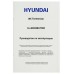 Телевизор LED Hyundai 65" H-LED65BU7000 Салют ТВ Frameless черный 4K Ultra HD 60Hz DVB-T DVB-T2 DVB-C DVB-S DVB-S2 USB WiFi Smart TV