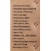 Телевизор LED SunWind 50" SUN-LED50XU11 Салют ТВ черный 4K Ultra HD 60Hz DVB-T DVB-T2 DVB-C DVB-S DVB-S2 WiFi Smart TV