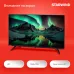 Телевизор LED Starwind 32" SW-LED32BG200 Frameless черный HD 60Hz DVB-T DVB-T2 DVB-C DVB-S DVB-S2 USB