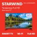 Телевизор LED Starwind 40" SW-LED40SG300 Яндекс.ТВ Frameless черный FULL HD 60Hz DVB-T DVB-T2 DVB-C DVB-S DVB-S2 USB WiFi Smart TV