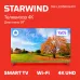 Телевизор LED Starwind 58" SW-LED58UG401 Яндекс.ТВ Frameless стальной 4K Ultra HD 60Hz DVB-T DVB-T2 DVB-C DVB-S DVB-S2 USB WiFi Smart TV
