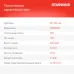 Телевизор LED Starwind 58" SW-LED58UG401 Яндекс.ТВ Frameless стальной 4K Ultra HD 60Hz DVB-T DVB-T2 DVB-C DVB-S DVB-S2 USB WiFi Smart TV