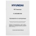 Телевизор LED Hyundai 43" H-LED43BU7003 Яндекс.ТВ Frameless черный 4K Ultra HD 60Hz DVB-T DVB-T2 DVB-C DVB-S DVB-S2 USB WiFi Smart TV
