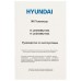 Телевизор LED Hyundai 50" H-LED50BU7003 Яндекс.ТВ Frameless черный 4K Ultra HD 60Hz DVB-T DVB-T2 DVB-C DVB-S DVB-S2 USB WiFi Smart TV