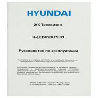 Телевизор LED Hyundai 65" H-LED65BU7003 Яндекс.ТВ Frameless черный 4K Ultra HD 60Hz DVB-T DVB-T2 DVB-C DVB-S DVB-S2 USB WiFi Smart TV Телевизор LED Hyundai 65" H-LED65BU7003 Яндекс.ТВ Frameless черный 4K Ultra HD 60Hz DVB-T DVB-T2 DVB-C DVB-S DVB-S2 USB WiFi Smart TV