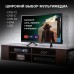 Телевизор LED Hyundai 24" H-LED24BS5001 Салют ТВ черный HD 60Hz DVB-T DVB-T2 DVB-C DVB-S DVB-S2 USB WiFi Smart TV