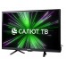 Телевизор LED Hyundai 24" H-LED24BS5001 Салют ТВ черный HD 60Hz DVB-T DVB-T2 DVB-C DVB-S DVB-S2 USB WiFi Smart TV