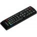 Ресивер DVB-T2 Starwind CT-240 черный