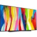 Телевизор OLED LG 83" OLED83C2RLA.ADKG темный титан 4K Ultra HD 120Hz DVB-T DVB-T2 DVB-C DVB-S DVB-S2 USB WiFi Smart TV (RUS)