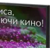 Телевизор LED Digma 43" DM-LED43SBB31 Яндекс.ТВ черный FULL HD 60Hz DVB-T DVB-T2 DVB-C DVB-S DVB-S2 USB WiFi Smart TV