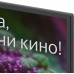 Телевизор LED Digma 24" DM-LED24SBB31 Яндекс.ТВ черный HD 60Hz DVB-T DVB-T2 DVB-C DVB-S DVB-S2 USB WiFi Smart TV