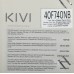 Телевизор LED Kivi 40" 40F740NB черный FULL HD 60Hz DVB-T2 DVB-C WiFi Smart TV