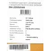 Телевизор LED Starwind 55" SW-LED55UG403 Яндекс.ТВ Frameless черный 4K Ultra HD 60Hz DVB-T DVB-T2 DVB-C DVB-S DVB-S2 USB WiFi Smart TV