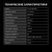 Телевизор LED Hyundai 75" H-LED75BU7006 Android TV Frameless черный 4K Ultra HD 60Hz DVB-T DVB-T2 DVB-C DVB-S DVB-S2 USB WiFi Smart TV