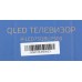 Телевизор QLED Hyundai 75" H-LED75QBU7500 Android TV Frameless черный/серебристый 4K Ultra HD 60Hz DVB-T DVB-T2 DVB-C DVB-S DVB-S2 USB WiFi Smart TV