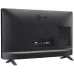 Телевизор LED LG 24" 24TQ520S-PZ серый HD 50Hz DVB-T DVB-T2 DVB-C USB WiFi Smart TV (RUS)