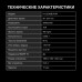 Телевизор LED Hyundai 85" H-LED85BU7007 Android TV Metal черный/черный 4K Ultra HD 60Hz DVB-T DVB-T2 DVB-C DVB-S DVB-S2 USB WiFi Smart TV