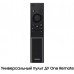 Телевизор LED Samsung 43" UE43CU7100UXRU Series 7 черный 4K Ultra HD 60Hz DVB-T2 DVB-C DVB-S2 USB WiFi Smart TV (RUS)
