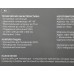 Кронштейн для телевизора Buro FX2S черный 40"-90" макс.55кг настенный фиксированный