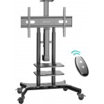 Подставка для телевизора Onkron TS1881 Elift черный 50"-86" макс.90кг напольный наклон