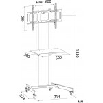 Стойка для телевизора Cactus CS-ST04 белый 37"-70" макс.68кг напольный мобильный