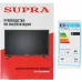 Телевизор LED Supra 23.6" STV-LC24ST0045W. черный HD 50Hz DVB-T DVB-T2 DVB-C USB WiFi Smart TV