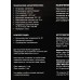 Кронштейн для телевизора Hyundai GL-R1 черный 20"-29" макс.15кг настенный поворот и наклон