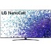 Телевизор LED LG 65" 65NANO766PA.ARU синяя сажа/черный 4K Ultra HD 60Hz DVB-T DVB-T2 DVB-C DVB-S DVB-S2 USB WiFi Smart TV (RUS)