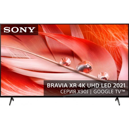 Телевизор LED Sony 75" XR-75X90J BRAVIA черный 4K Ultra HD 100Hz DVB-T DVB-T2 DVB-C DVB-S DVB-S2 USB WiFi Smart TV