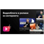 Телевизор LED BBK 65" 65LEX-9201/UTS2C (B) черный 4K Ultra HD 60Hz DVB-T2 DVB-C DVB-S2 USB WiFi Smart TV