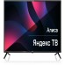 Телевизор LED BBK 40" 40LEX-9201/FTS2C (B) черный FULL HD 50Hz DVB-T2 DVB-C DVB-S2 USB WiFi Smart TV