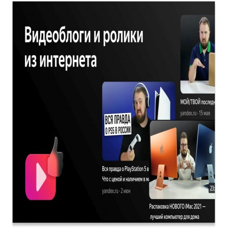 Телевизор LED BBK 55" 55LEX-9201/UTS2C (B) черный 4K Ultra HD 60Hz DVB-T2 DVB-C DVB-S2 USB WiFi Smart TV (RUS)