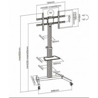 Подставка для телевизора Ultramounts UM307W белый 37"-86" макс.50кг напольный мобильный