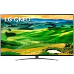 Телевизор LED LG 75" 75QNED816QA.ARU титановый метеорит 4K Ultra HD 120Hz DVB-T DVB-T2 DVB-C DVB-S DVB-S2 USB WiFi Smart TV (RUS)