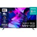 Телевизор QLED Hisense 85" 85U7KQ темно-серый 4K Ultra HD 120Hz DVB-T DVB-T2 DVB-C DVB-S DVB-S2 USB WiFi Smart TV