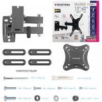 Кронштейн для телевизора Kromax CORBEL-5 черный 15"-42" макс.25кг настенный поворот и наклон