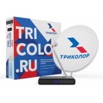 Комплект спутникового телевидения Триколор Европа Ultra HD GS B623L черный