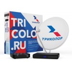 Комплект спутникового телевидения Триколор Европа Ultra HD GS B623L и С592 черный