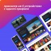 Комплект спутникового телевидения Триколор Европа Ultra HD GS B623L и С592 черный